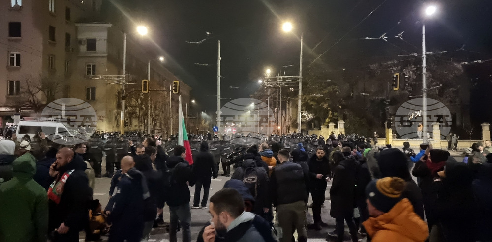 Протест - ескалация - бул. „Дондуков”