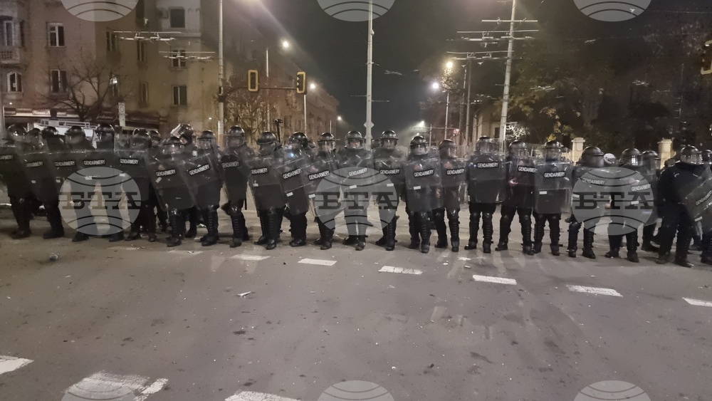 Протест - ескалация - бул. „Дондуков”