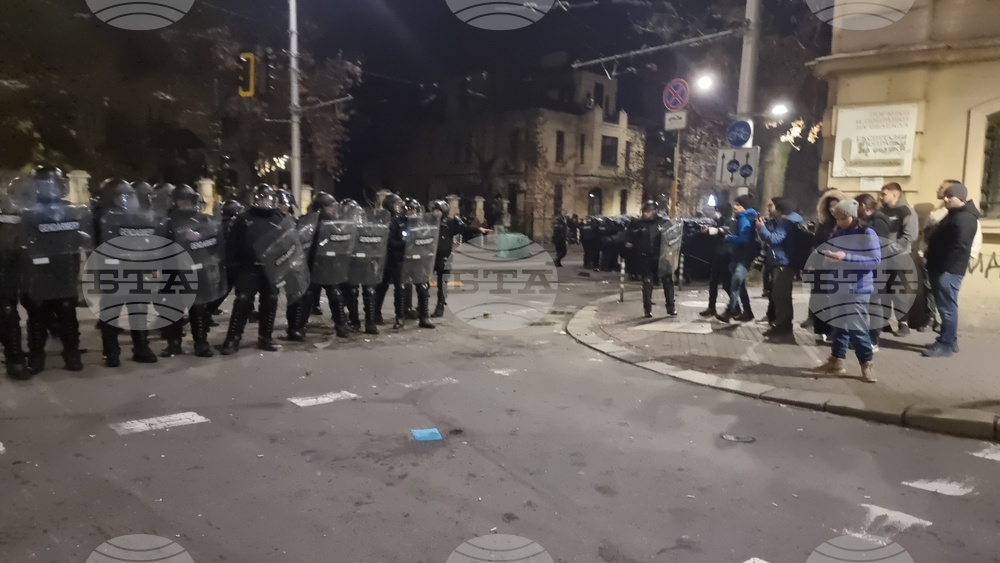 Протест - ескалация - бул. „Дондуков”