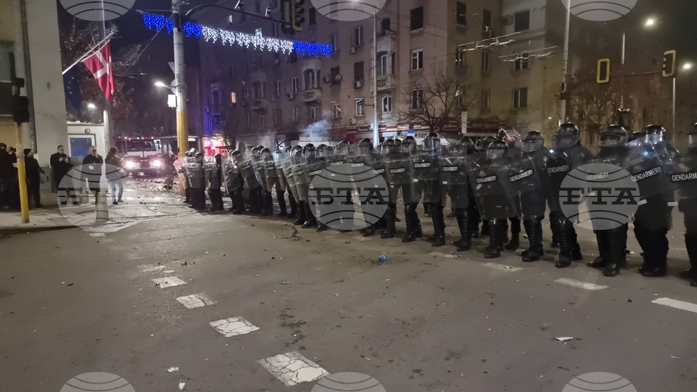 Протест - ескалация - бул. „Дондуков”