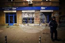 Протест - ескалация - офис на ГЕРБ