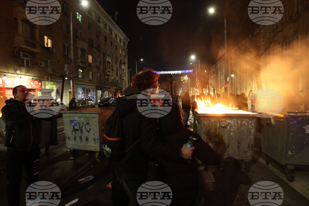 Протест - ескалация - бул. „Дондуков”