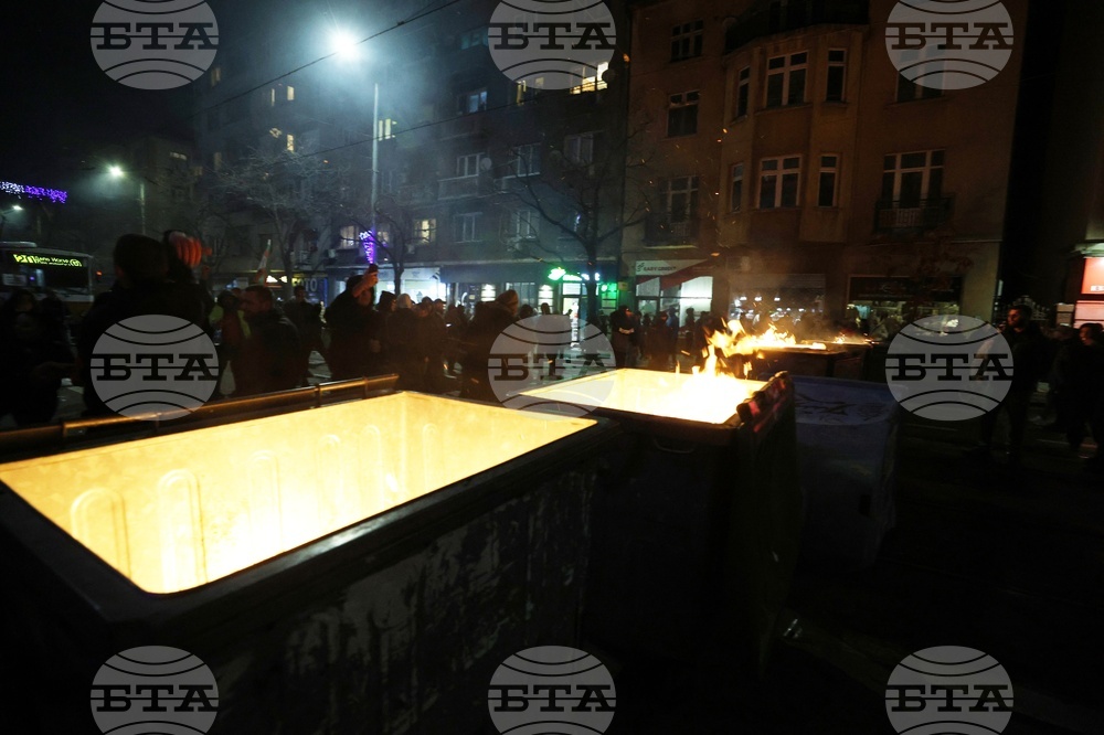 Протест - ескалация - бул. „Дондуков”