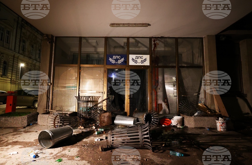 Протест - ескалация - бул. „Дондуков”