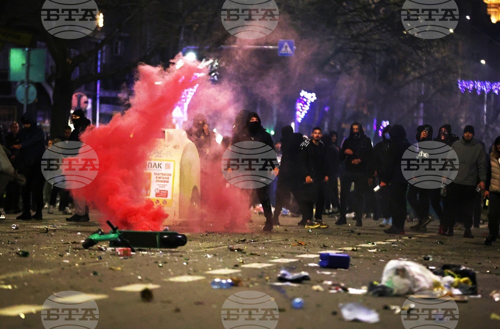 Протест - ескалация - бул. „Дондуков”