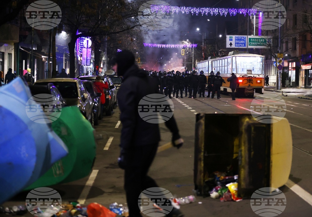 Протест - ескалация - бул. „Дондуков”