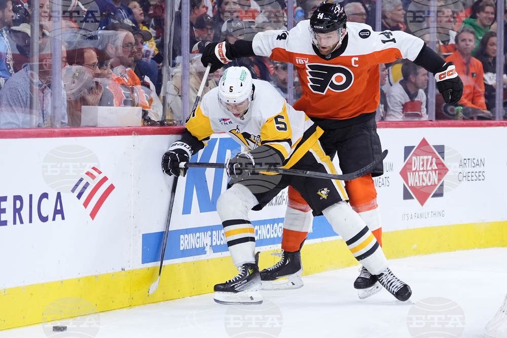 Penguins Flyers Hockey