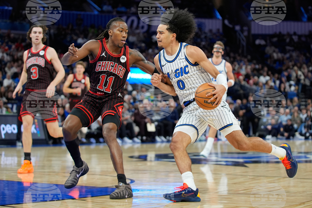 Bulls Magic Basketball