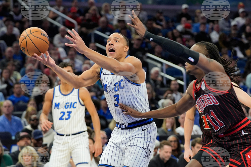 Bulls Magic Basketball