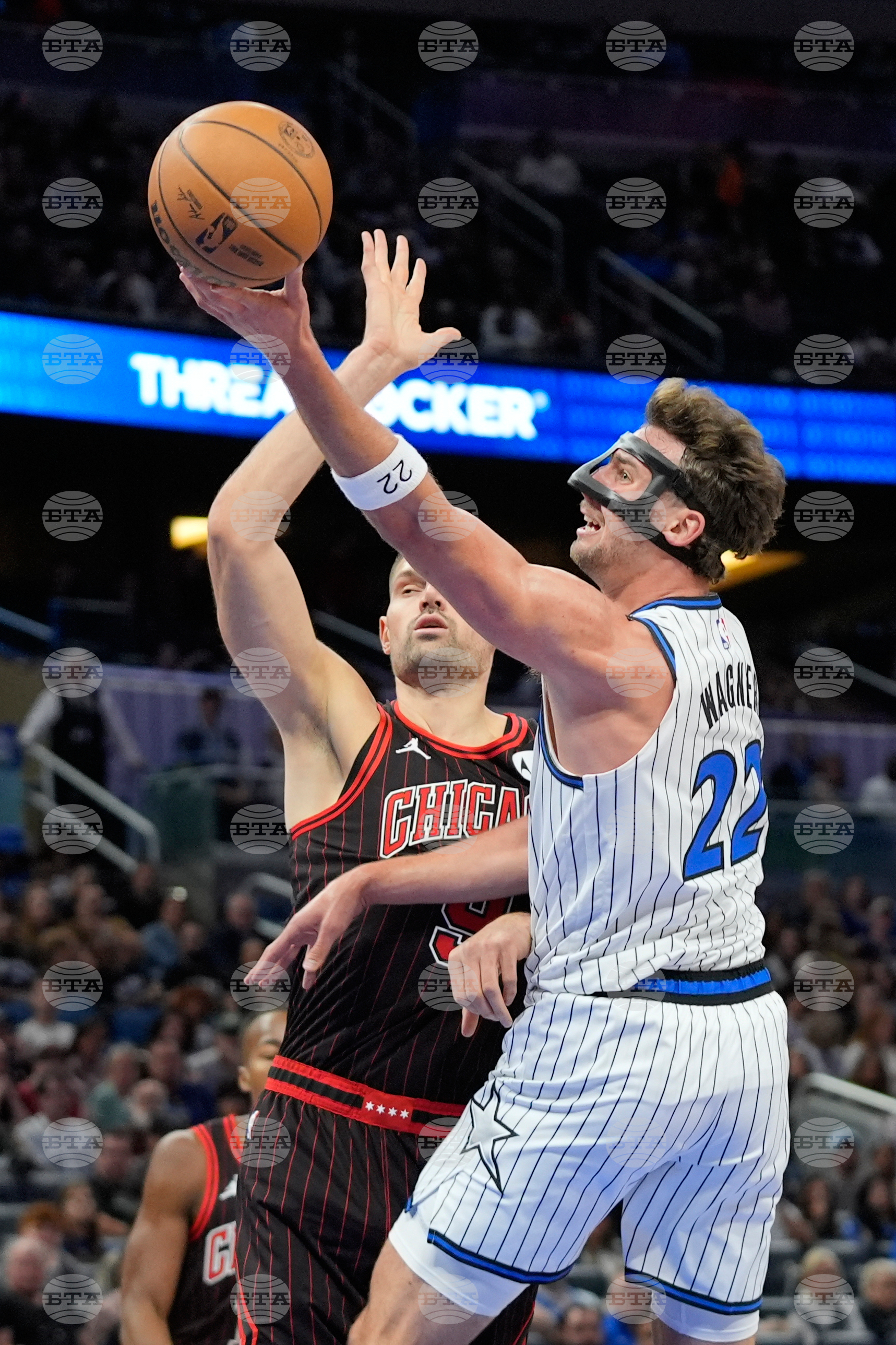 Bulls Magic Basketball