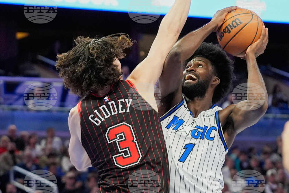 Bulls Magic Basketball