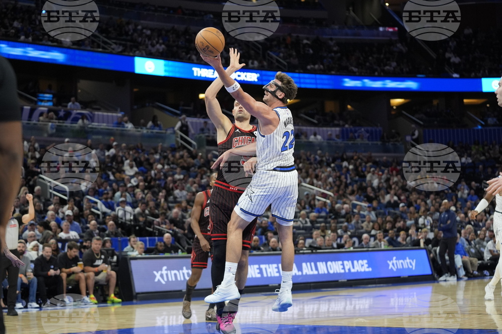 Bulls Magic Basketball