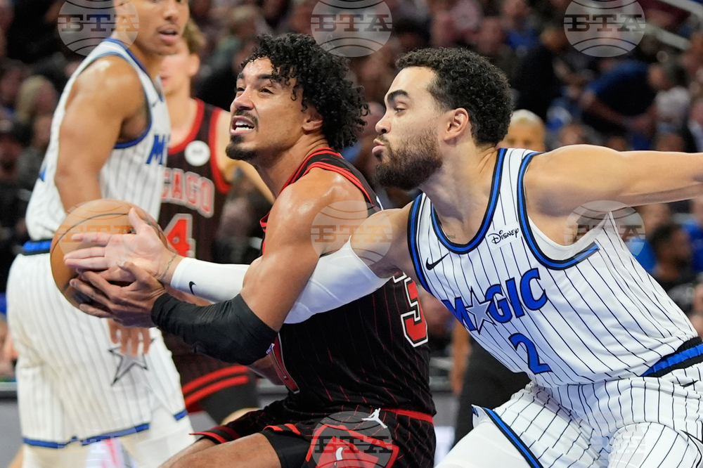 Bulls Magic Basketball