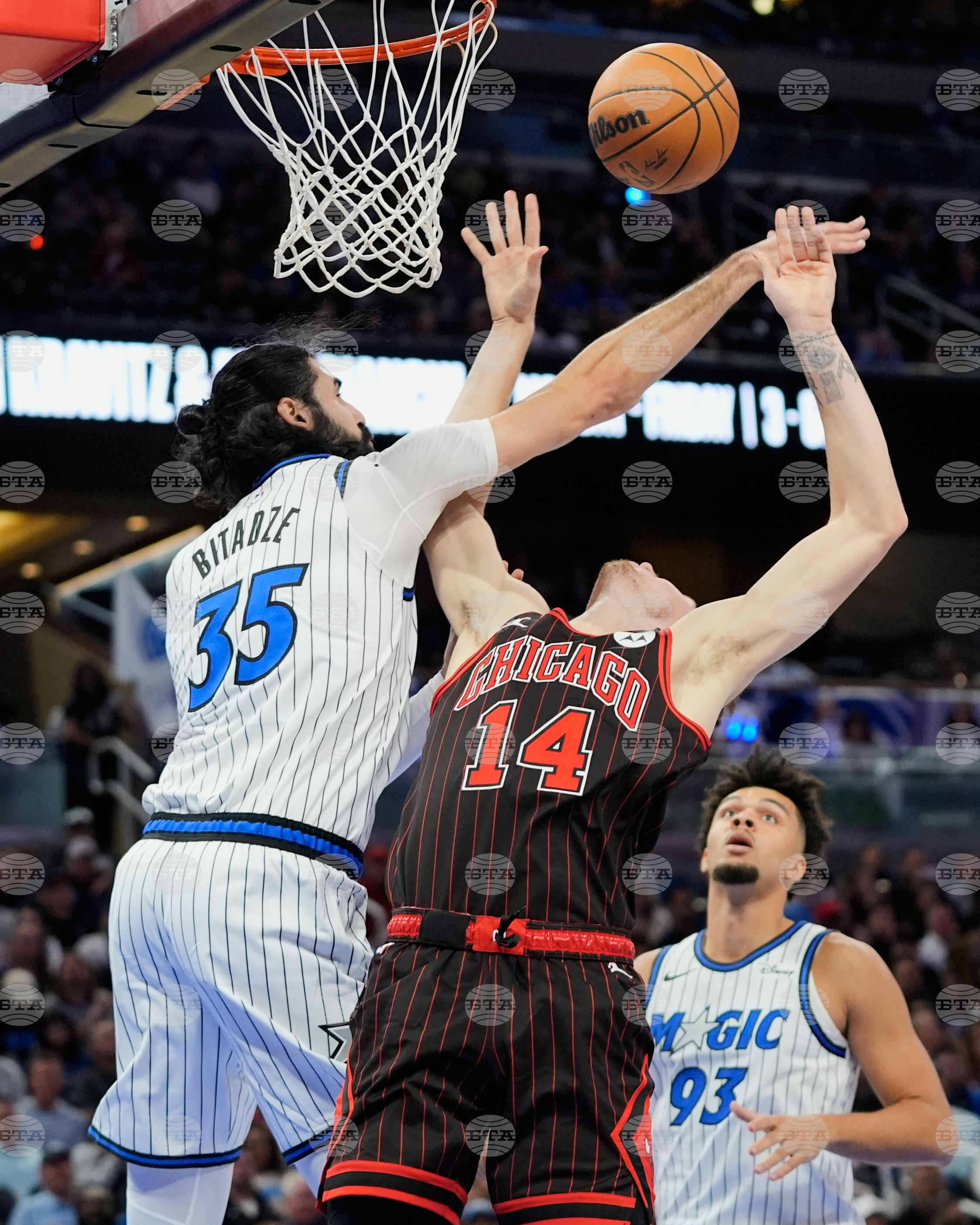 Bulls Magic Basketball