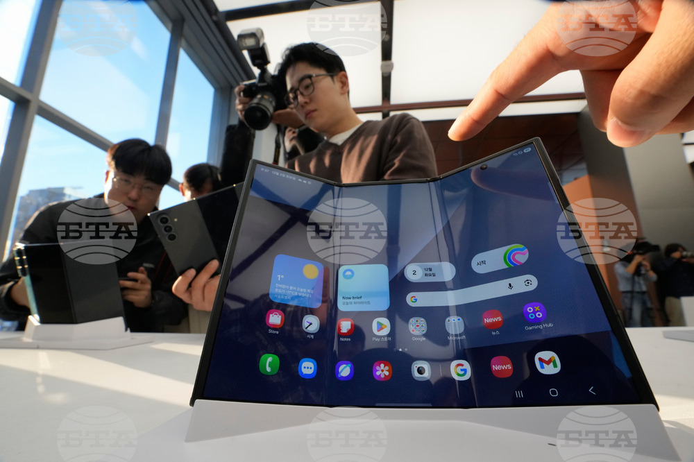 South Korea Samsung Smartphone