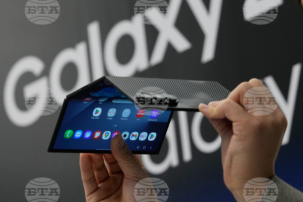 South Korea Samsung Smartphone