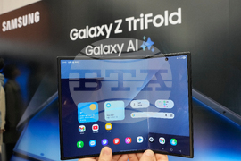 South Korea Samsung Smartphone