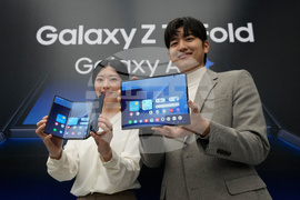 South Korea Samsung Smartphone