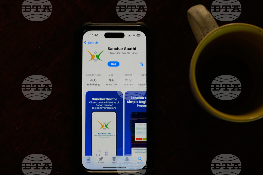India Cyber Safety App