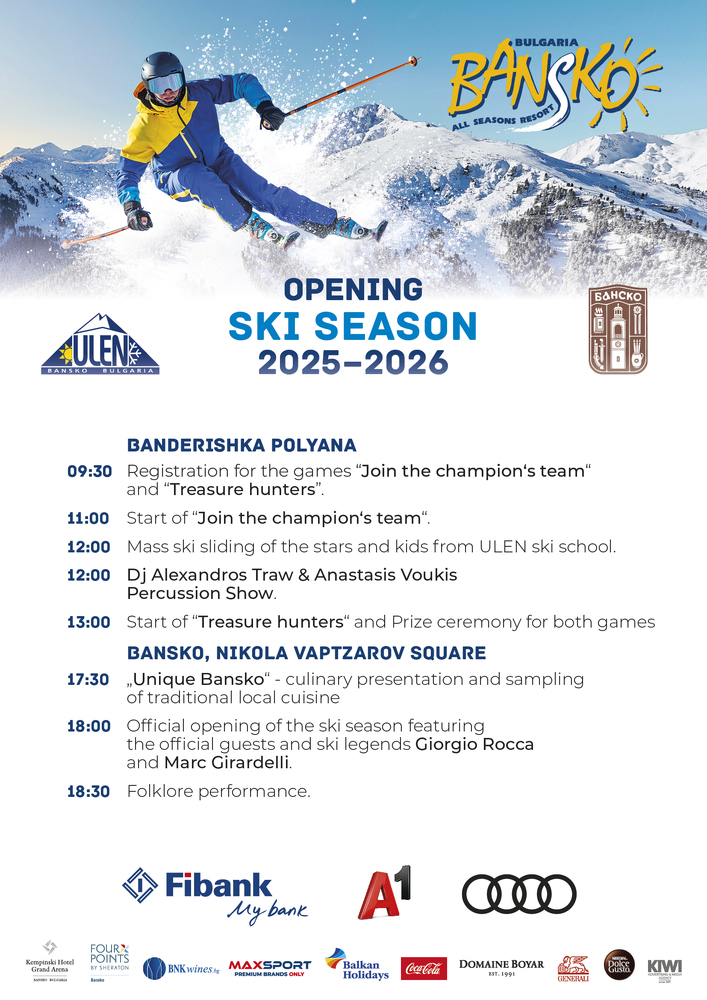 Bansko Prepares Grand Opening for 2025/2026 Ski Season on December 13