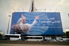 Lebanon Mideast Pope