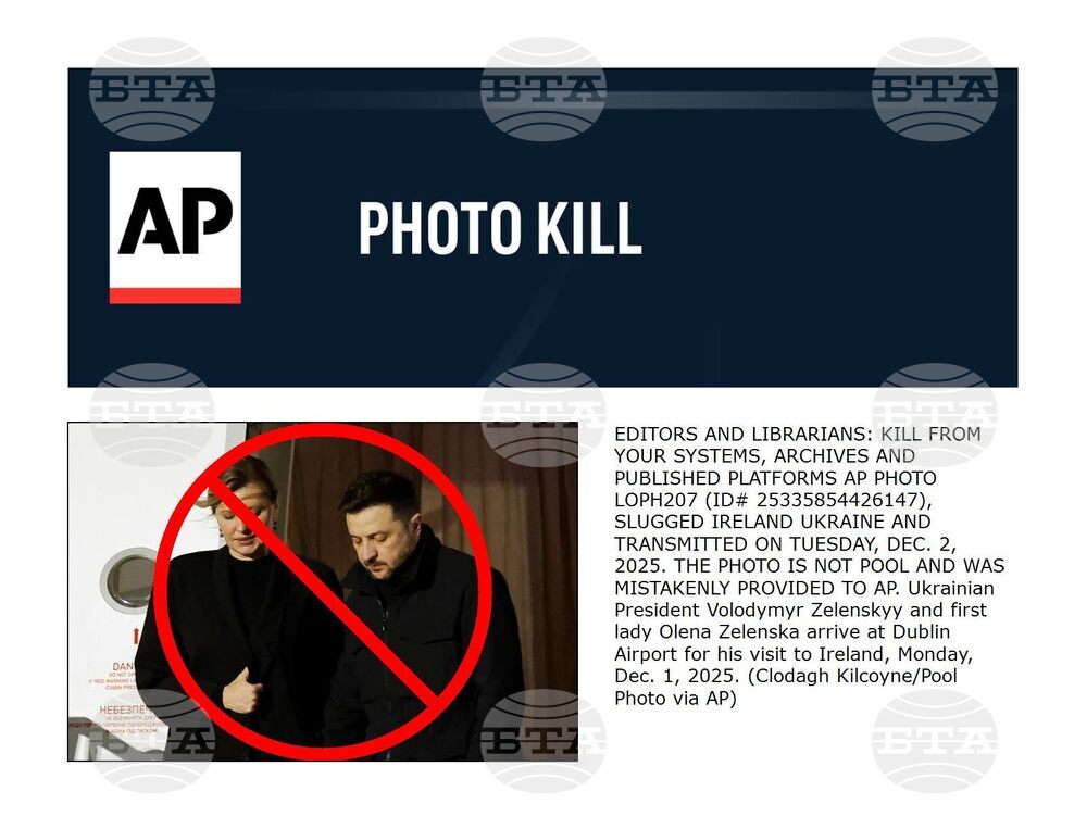 PHOTO KILL Ireland Ukraine