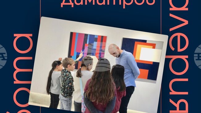 Художникът Георги Димитров ще проведе ателие-беседа за геометричната абстракция в къща музей "Ненко Балкански" в Казанлък