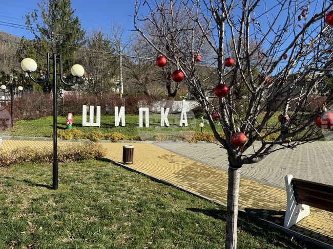 Шипка - Коледа - подготовка