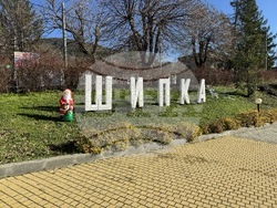 Шипка - Коледа - подготовка