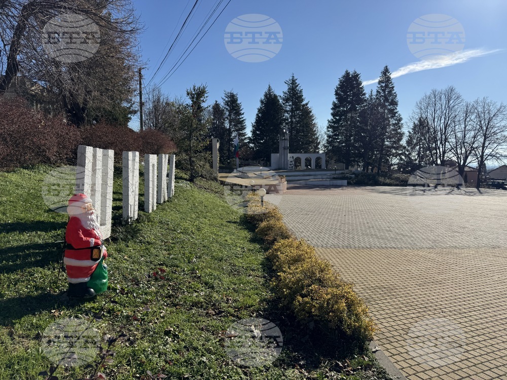 Шипка - Коледа - подготовка