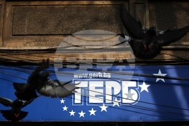 ГЕРБ-СДС - офис - изявление - предстоящо