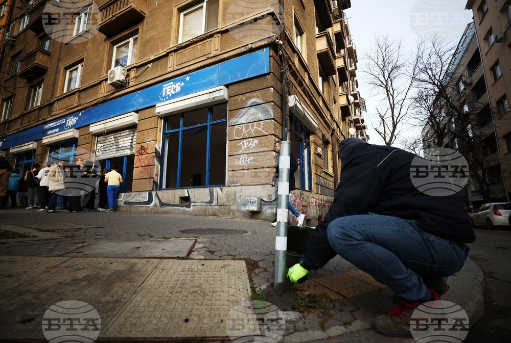 ГЕРБ-СДС - офис - изявление - предстоящо