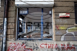 ГЕРБ-СДС - офис - изявление - предстоящо