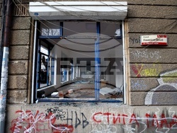 ГЕРБ-СДС - офис - изявление - предстоящо