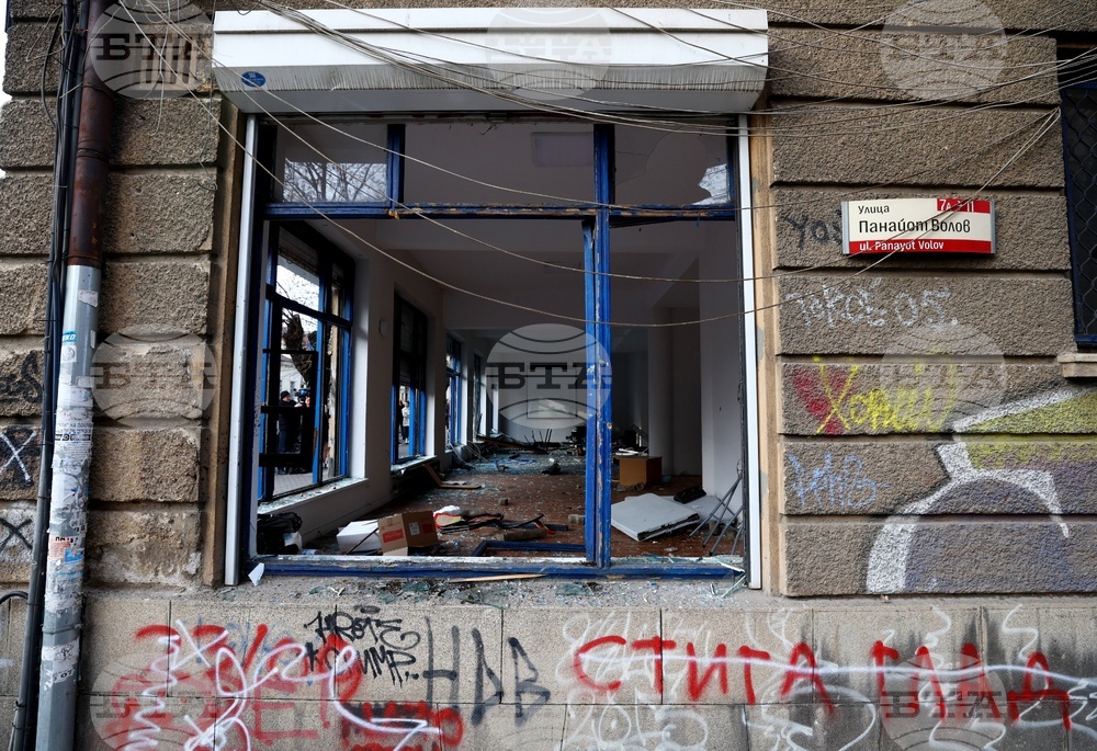 ГЕРБ-СДС - офис - изявление - предстоящо