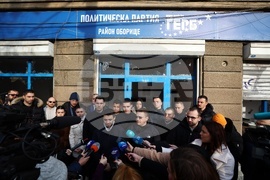 ГЕРБ-СДС - офис - изявление 