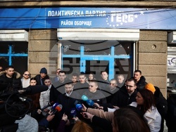 ГЕРБ-СДС - офис - изявление 