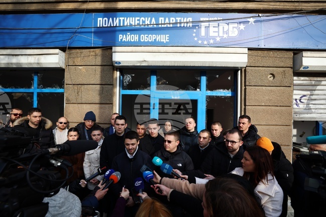 ГЕРБ-СДС - офис - изявление - предстоящо