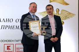 „Бизнес Хонорис Кауза“ - награди