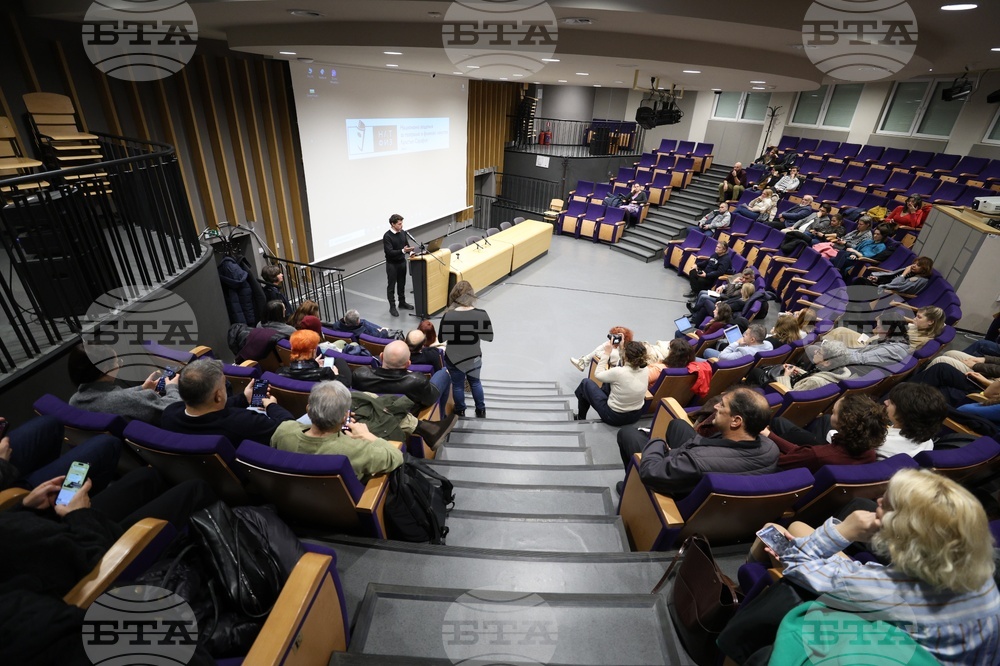 Кръгла маса на тема „Първи форум за устойчиво развитие на сценичните изкуства в България“ се проведе в София