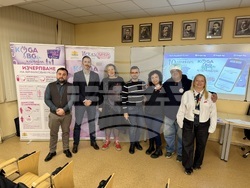 Снимка: Фондация „Искам бебе“