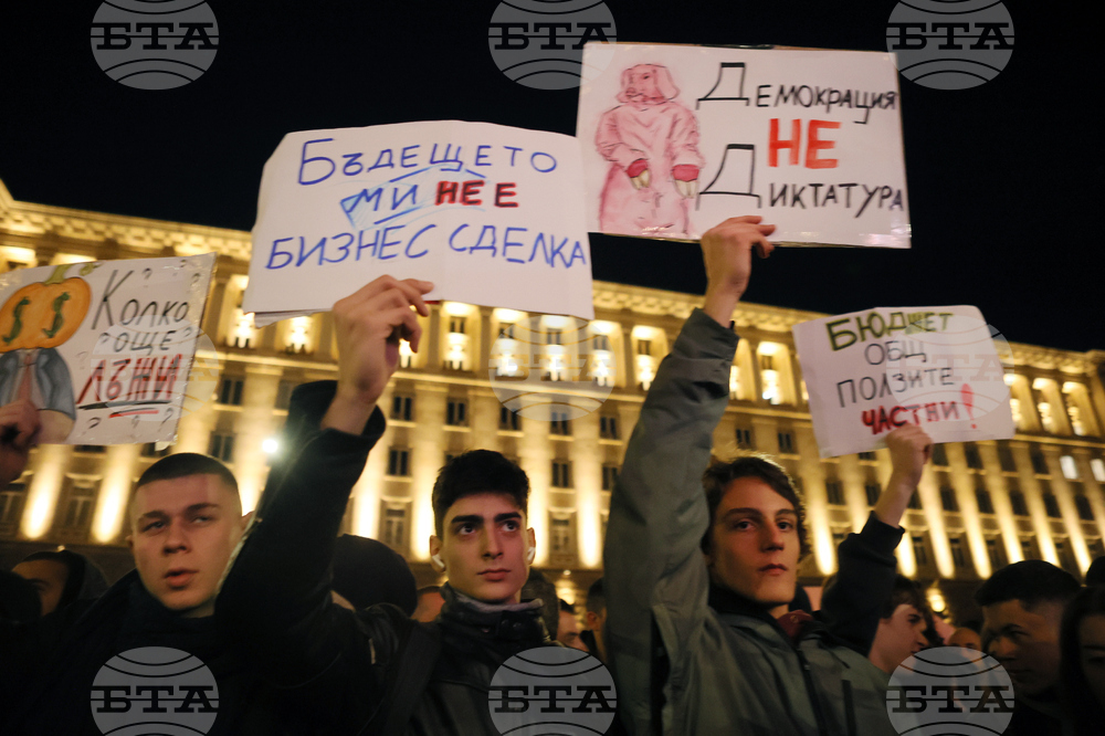 Bulgaria Protest