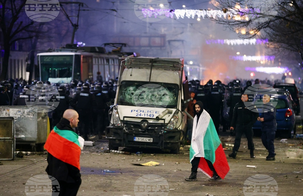 APTOPIX Bulgaria Protest