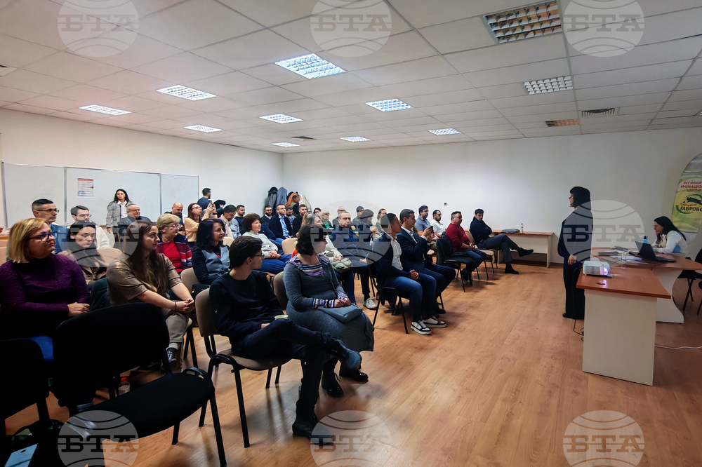  Габрово - Европейски цифров иновационен хъб - Ден на отворените врати 