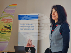  Габрово - Европейски цифров иновационен хъб - Ден на отворените врати 