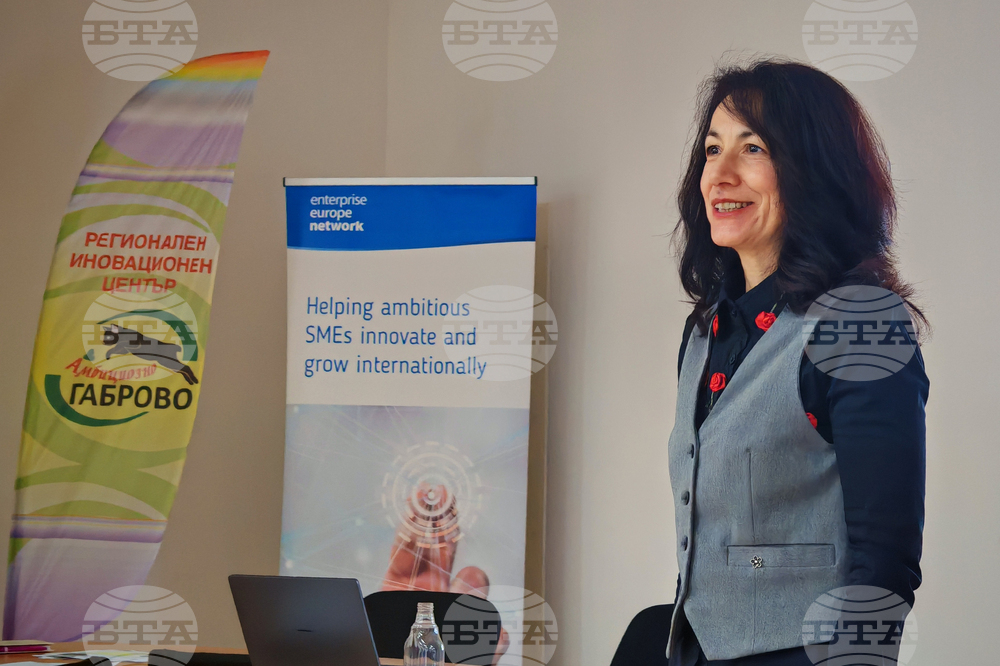  Габрово - Европейски цифров иновационен хъб - Ден на отворените врати 