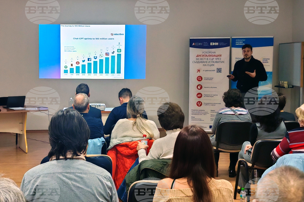  Габрово - Европейски цифров иновационен хъб - Ден на отворените врати 