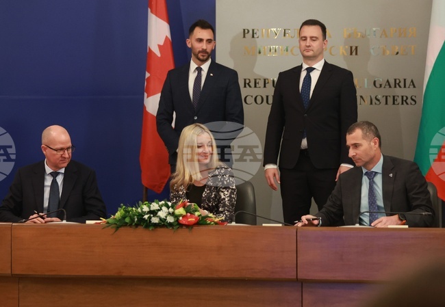 „АЕЦ Козлодуй - Нови мощности“ ЕАД - консорциум LEP-BWXT-CNPSA - споразумение 