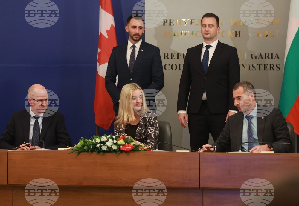 „АЕЦ Козлодуй - Нови мощности“ ЕАД - консорциум LEP-BWXT-CNPSA - споразумение