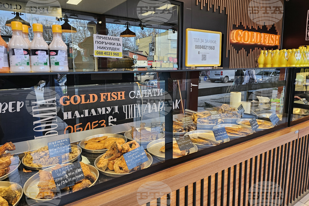 Русе - риба - цени